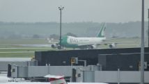 Jade Cargo - Boeing 747-400ERF - B-2441