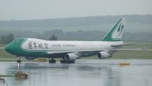 Jade Cargo - Boeing 747-400ERF - B-2441