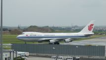 Air China Cargo - Boeing 747-400F - B-2409