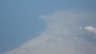 Blick auf Maskat, der Hauptstadt des Oman.