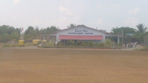 Der Inlandsflughafen Hanimaadhoo