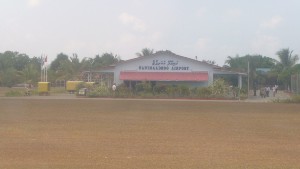 Der Inlandsflughafen Hanimaadhoo
